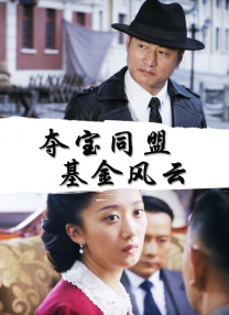 男生和女生操操
